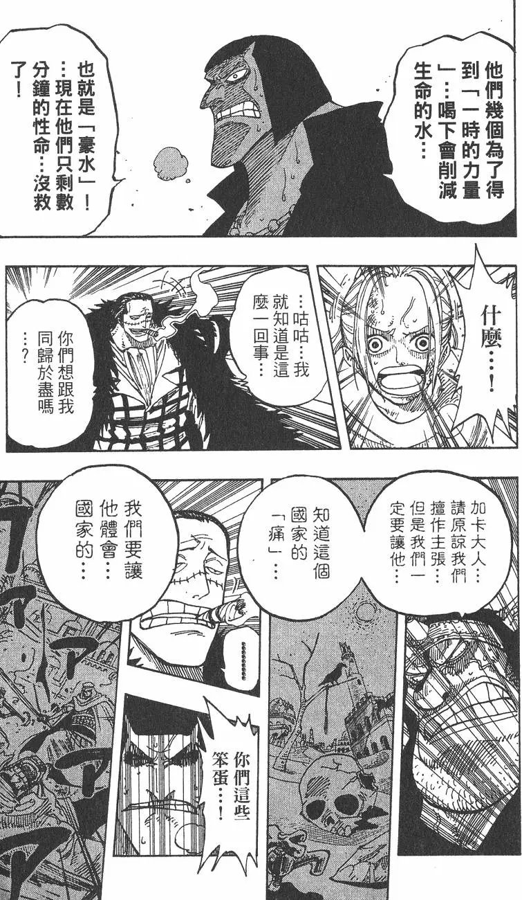 第22卷