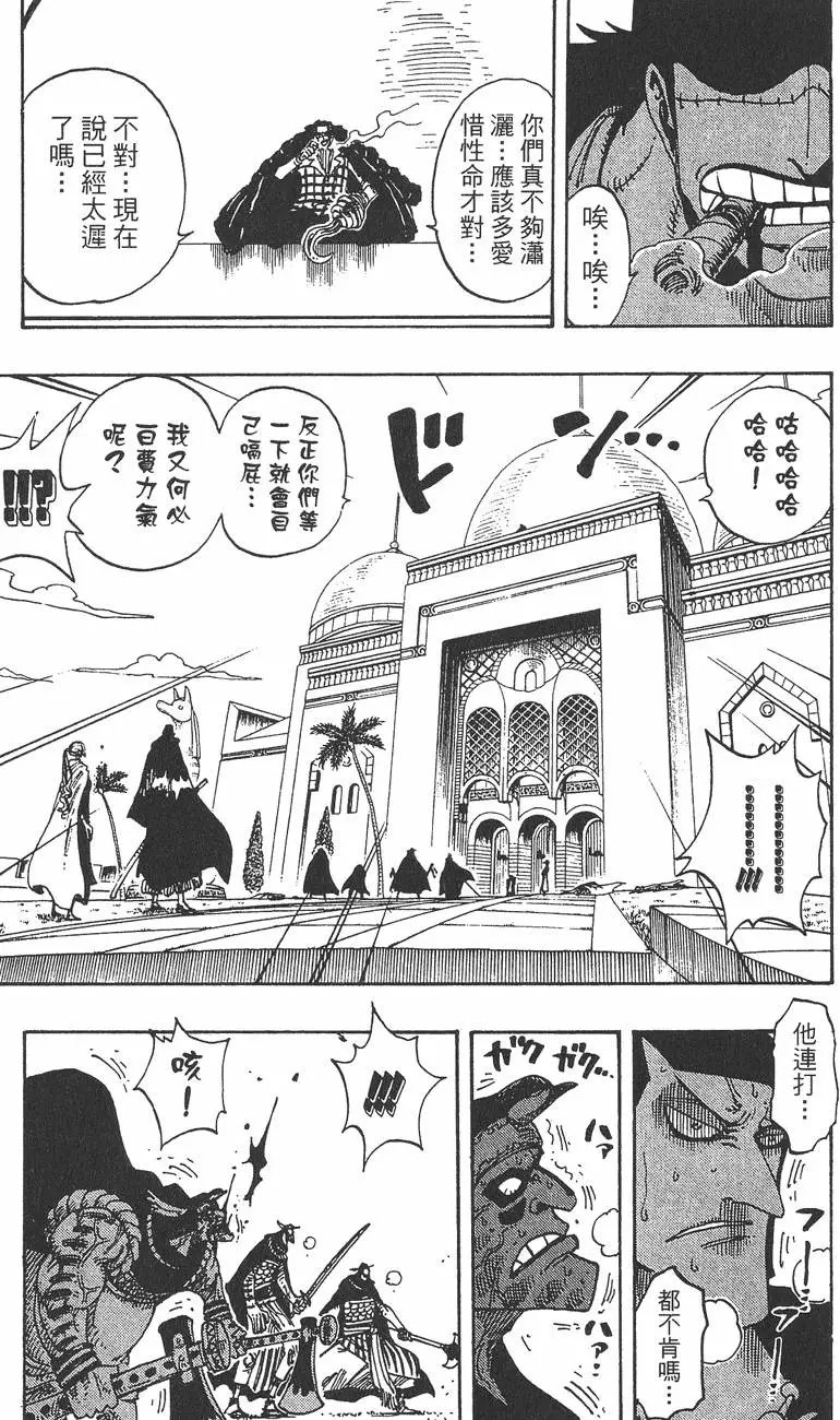 第22卷
