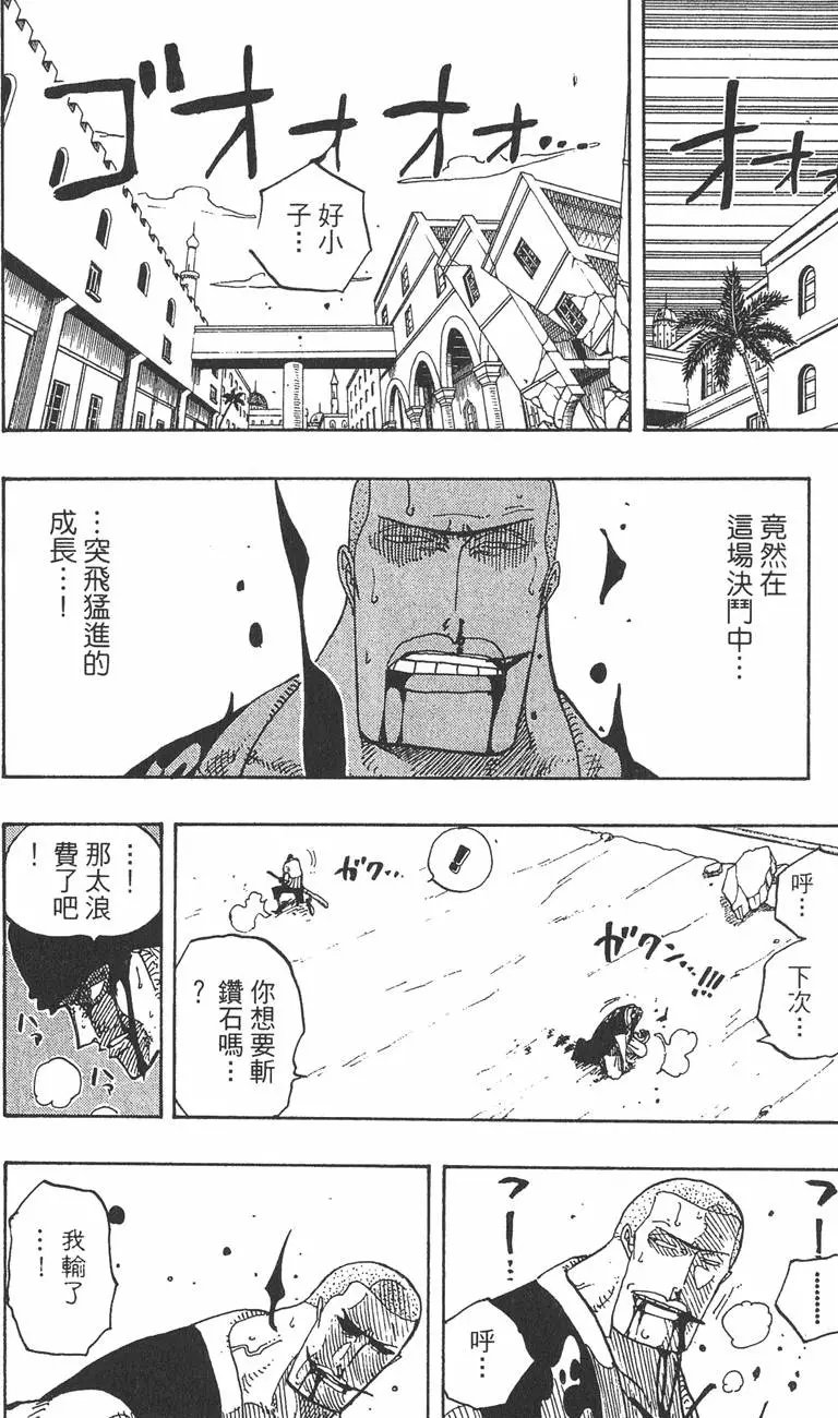 第22卷