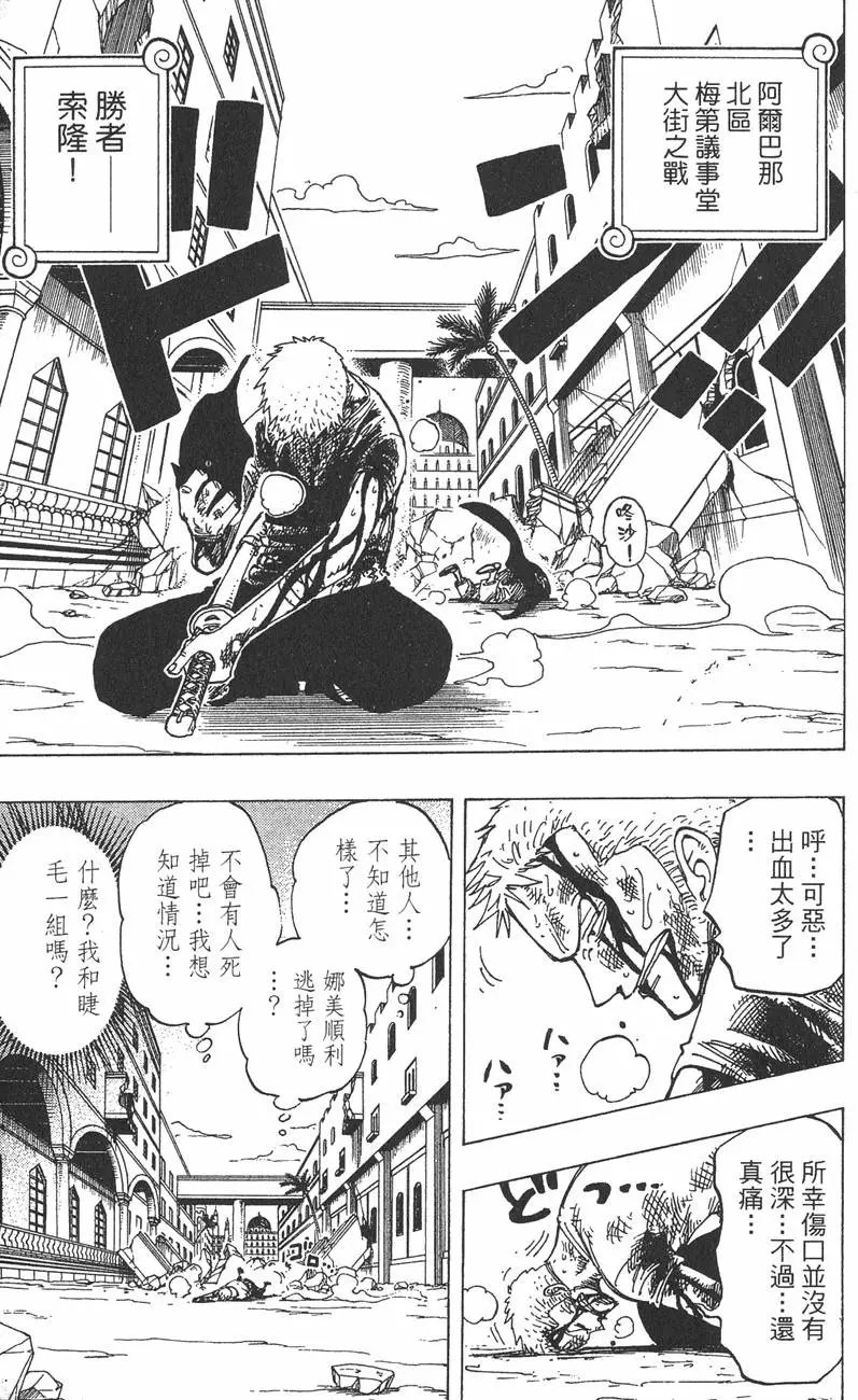第22卷