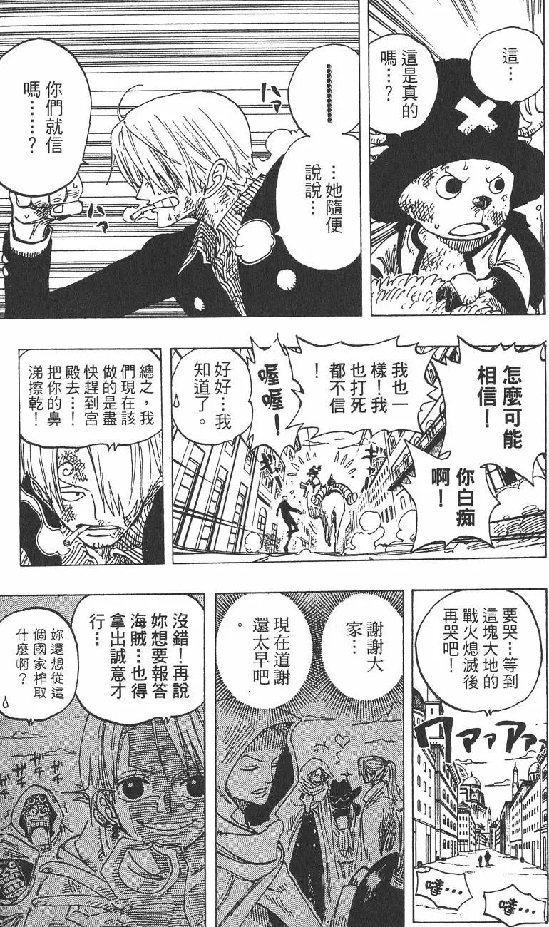 第22卷