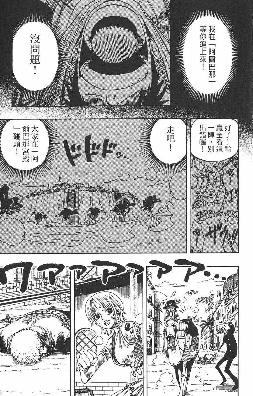 第22卷