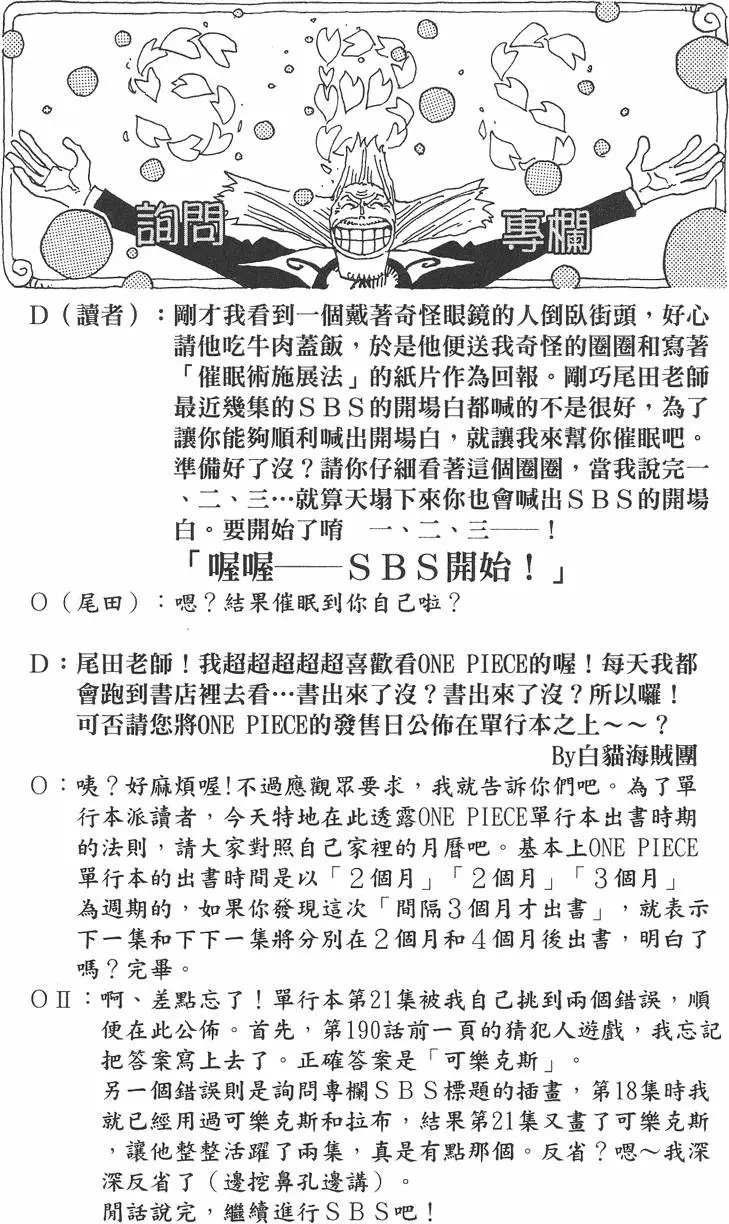 第22卷