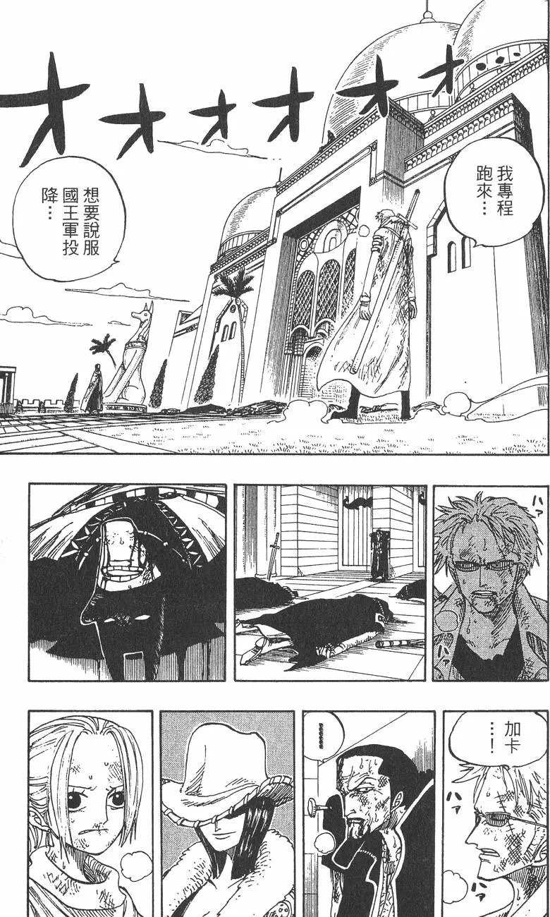 第22卷