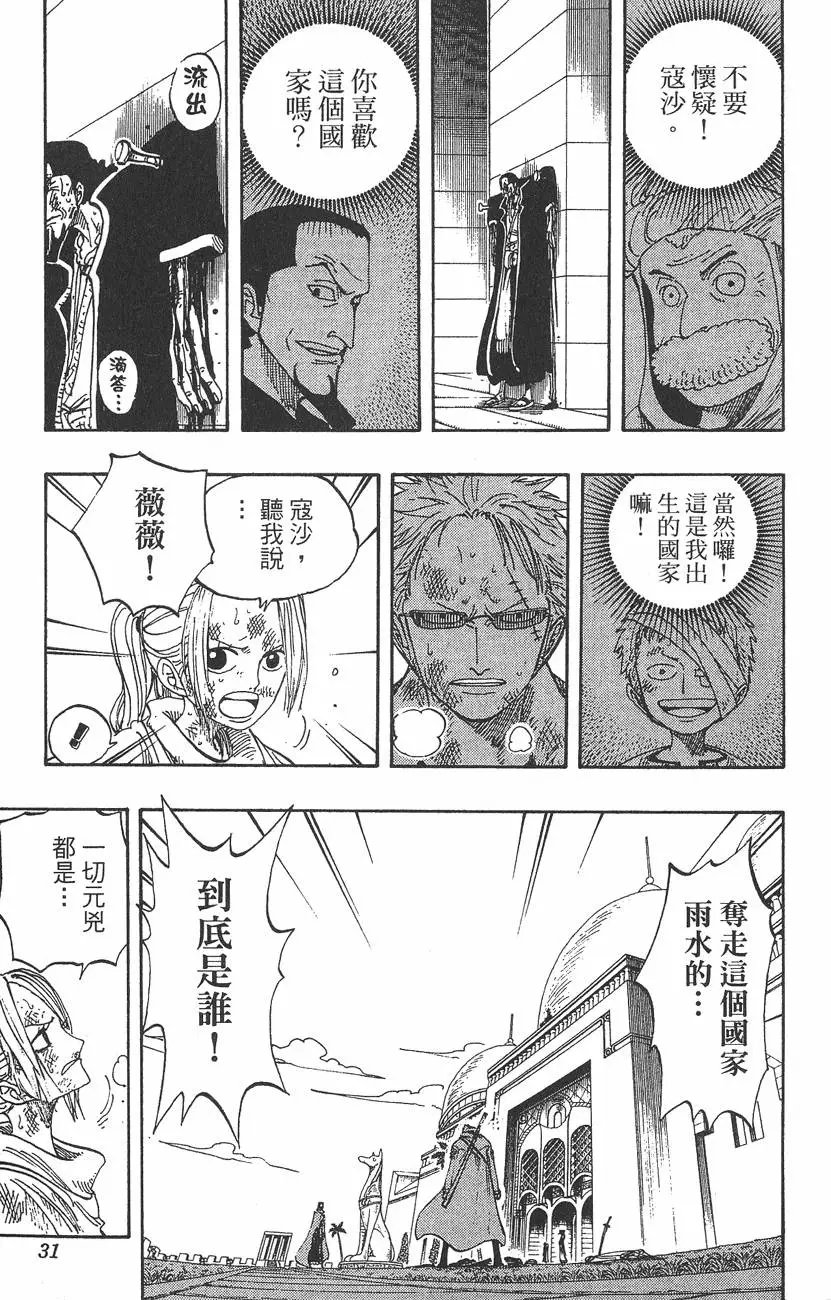 第22卷