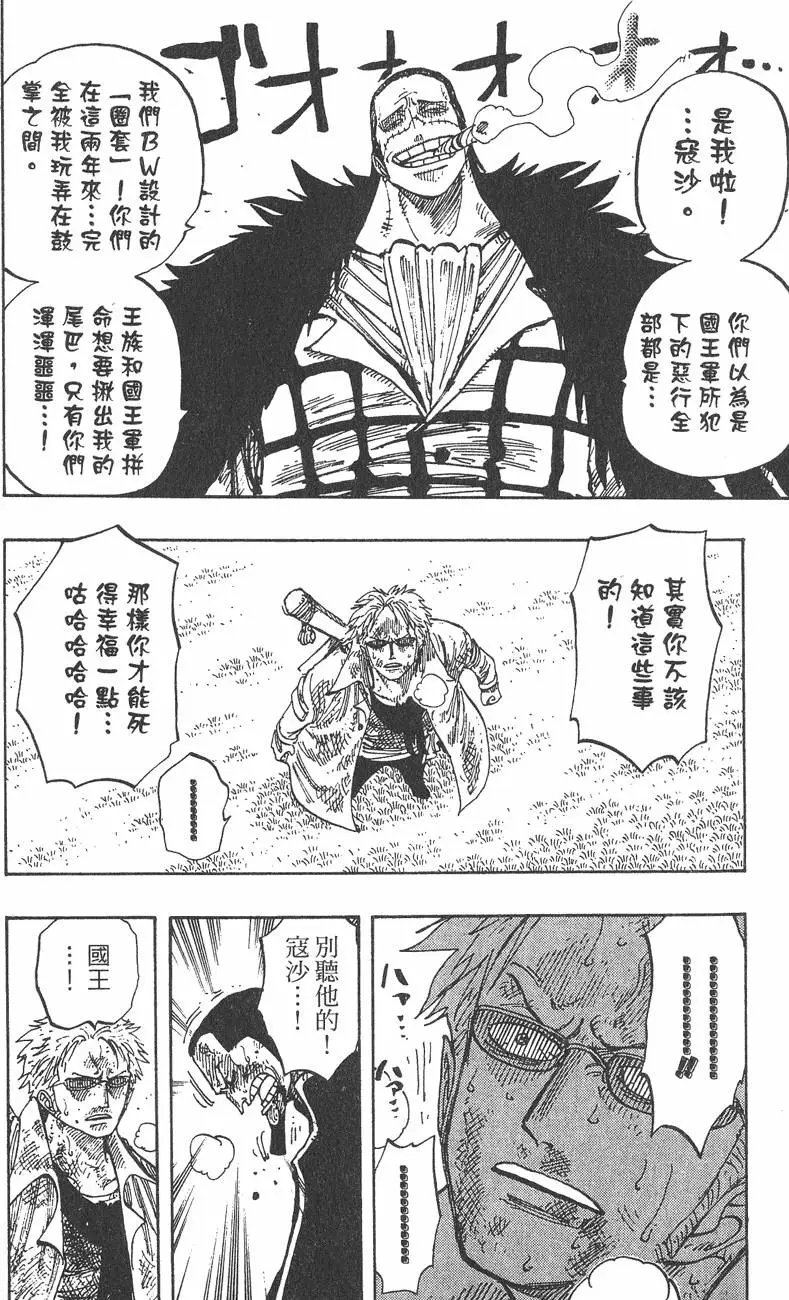 第22卷