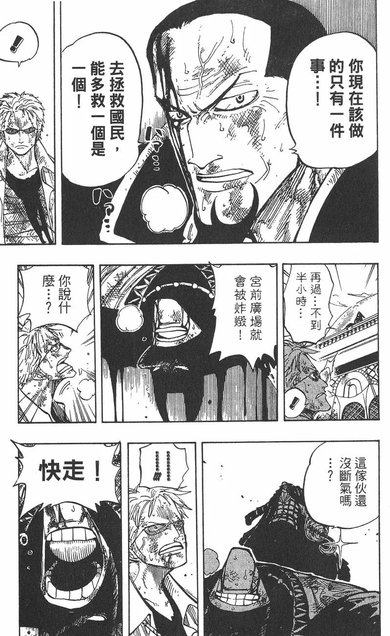 第22卷
