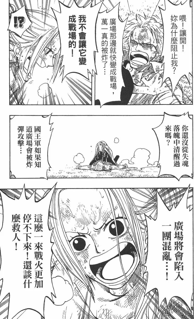 第22卷
