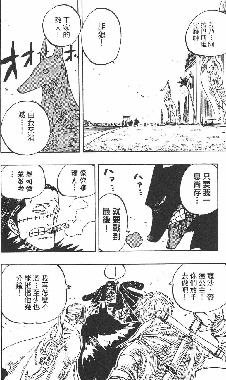第22卷
