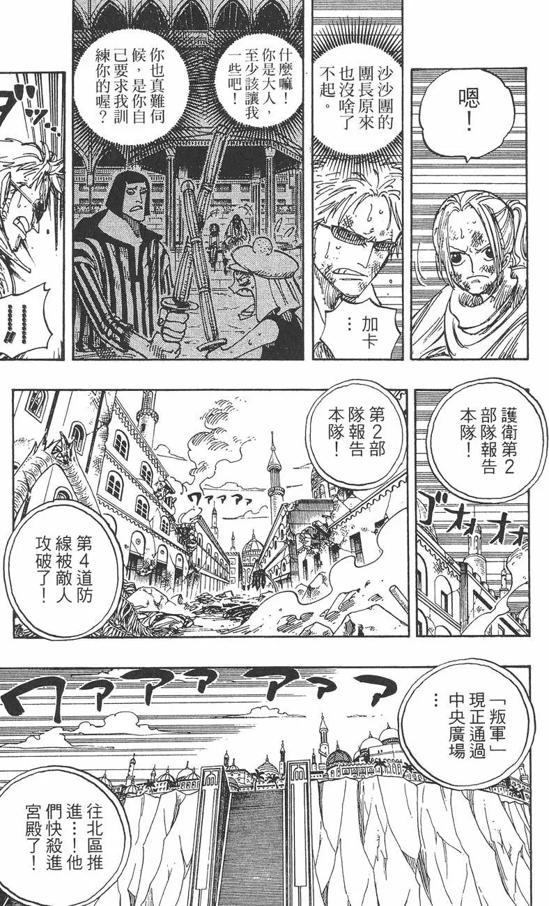 第22卷