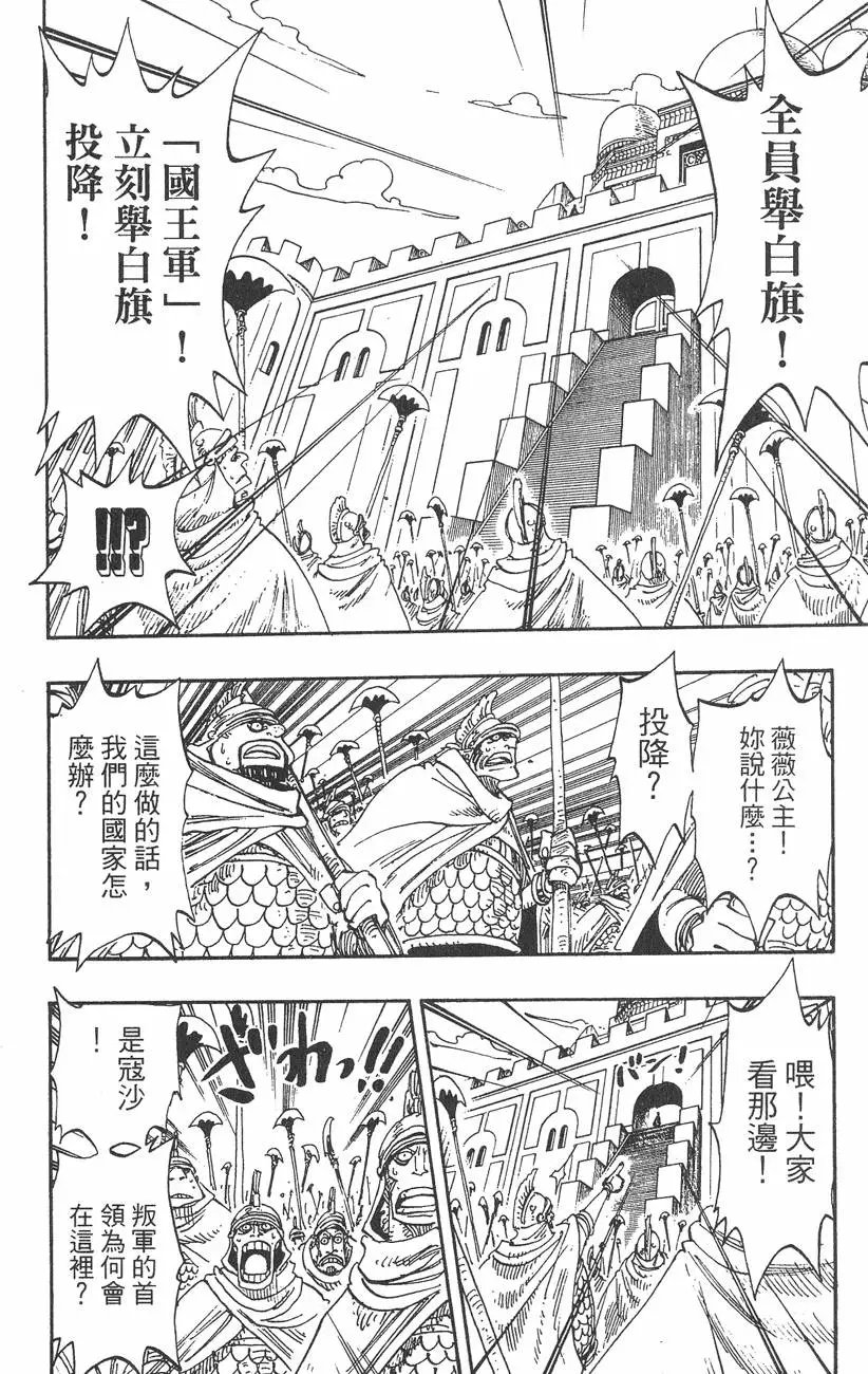 第22卷