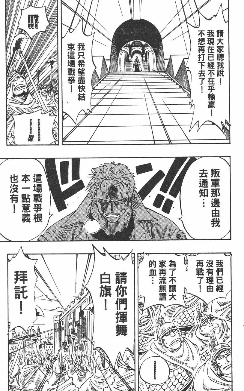 第22卷