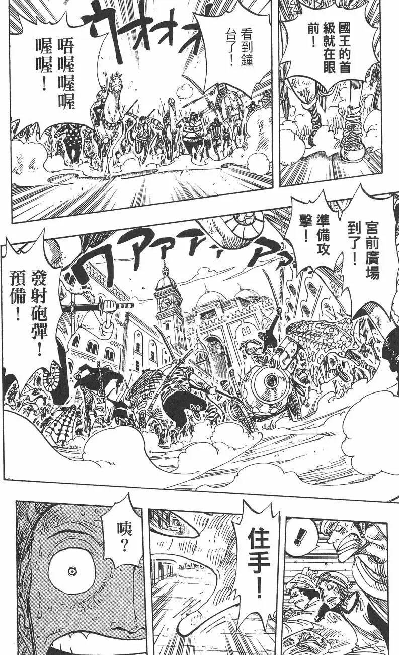 第22卷