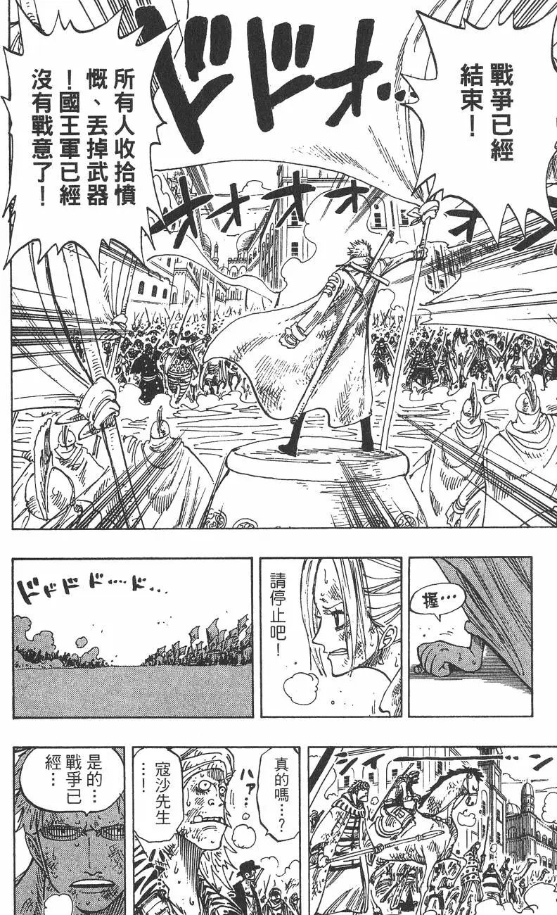 第22卷