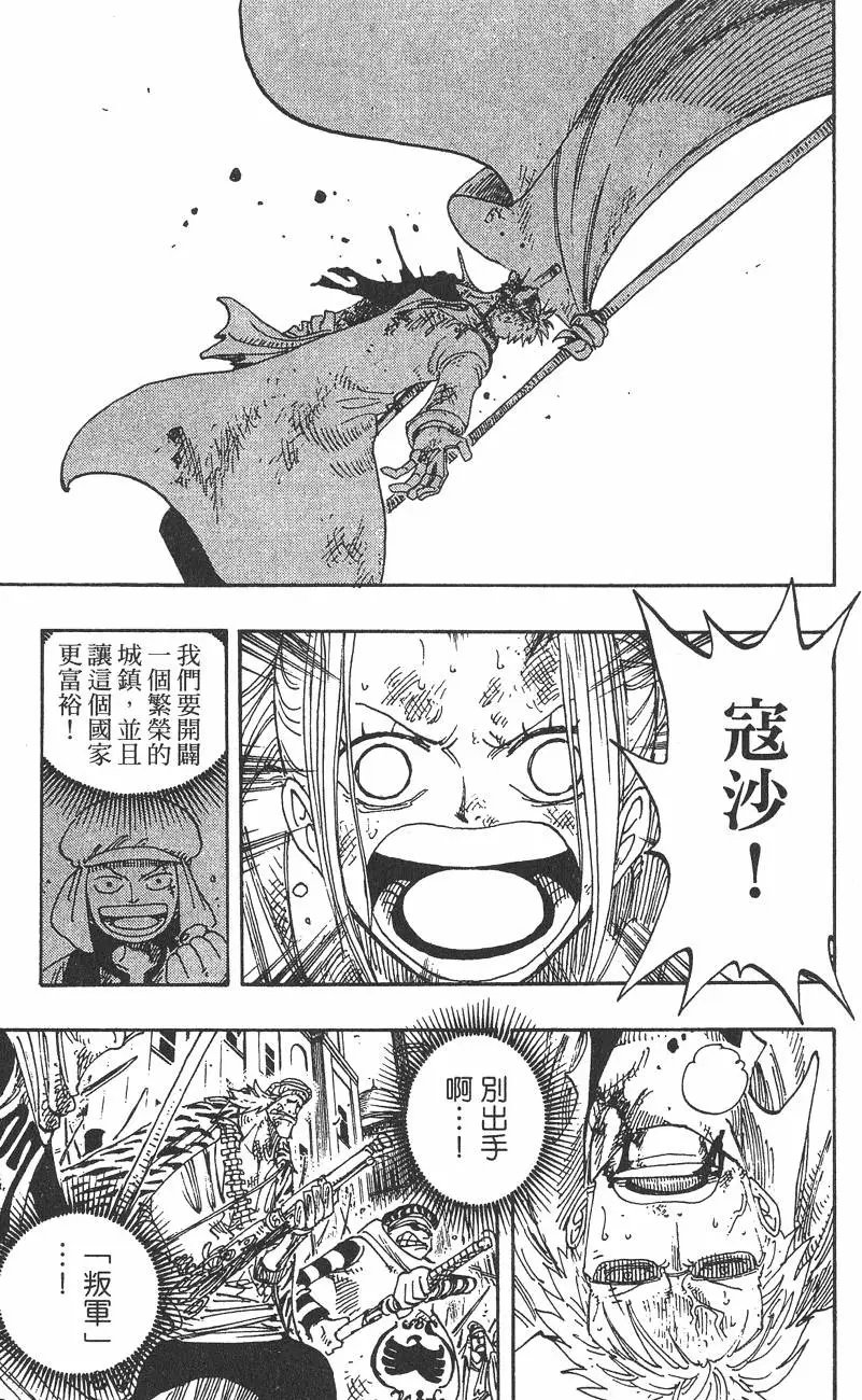 第22卷