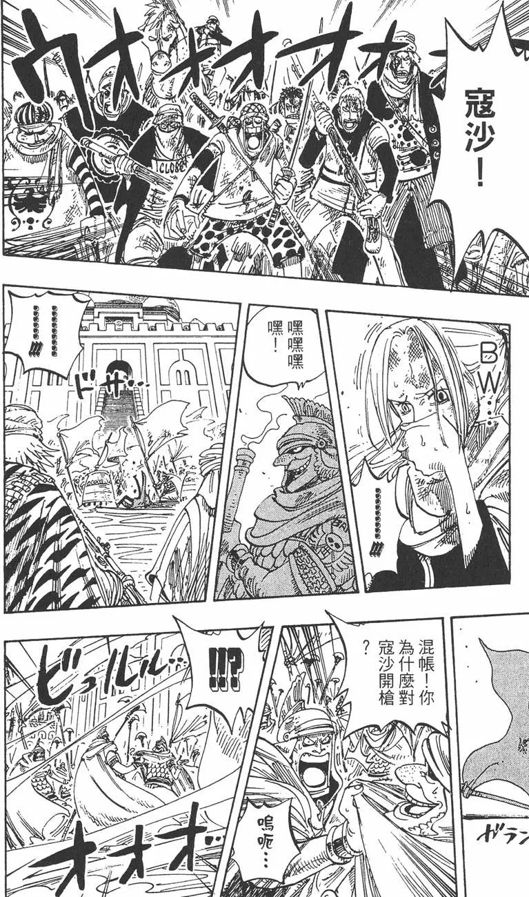 第22卷