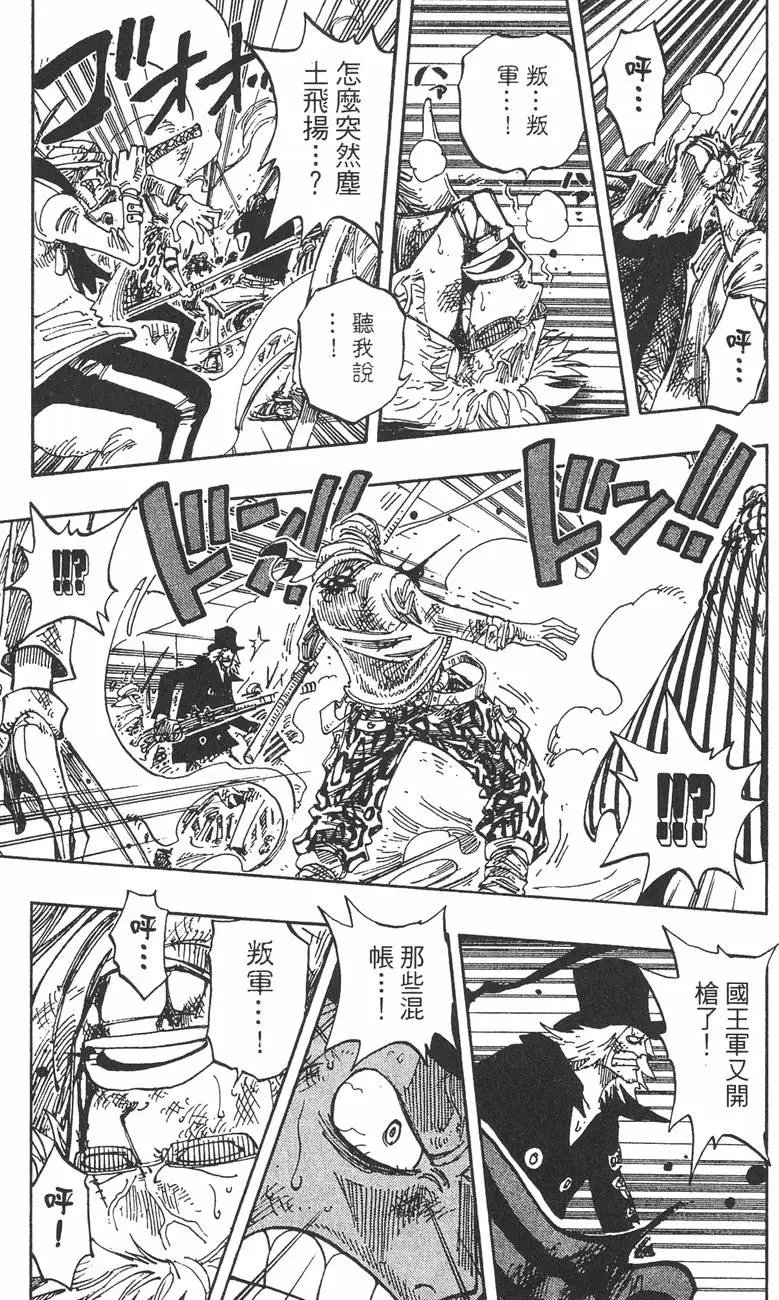 第22卷