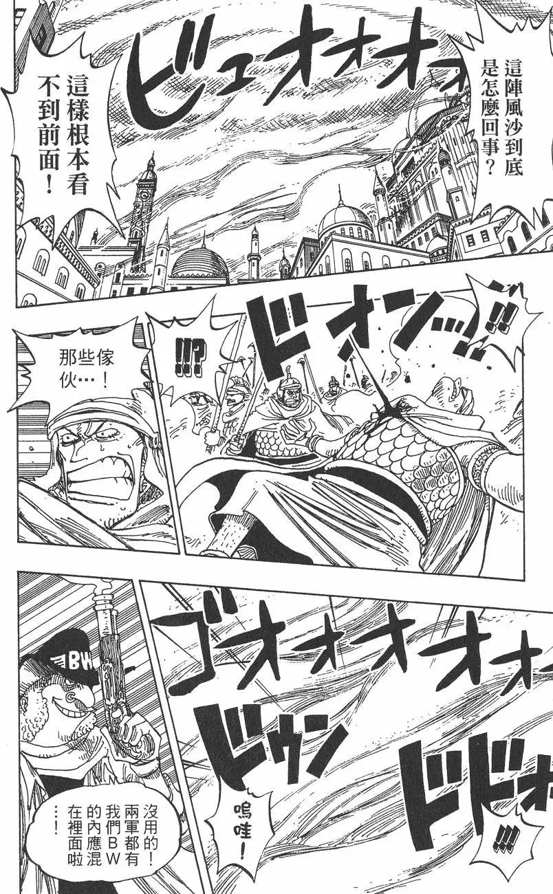 第22卷