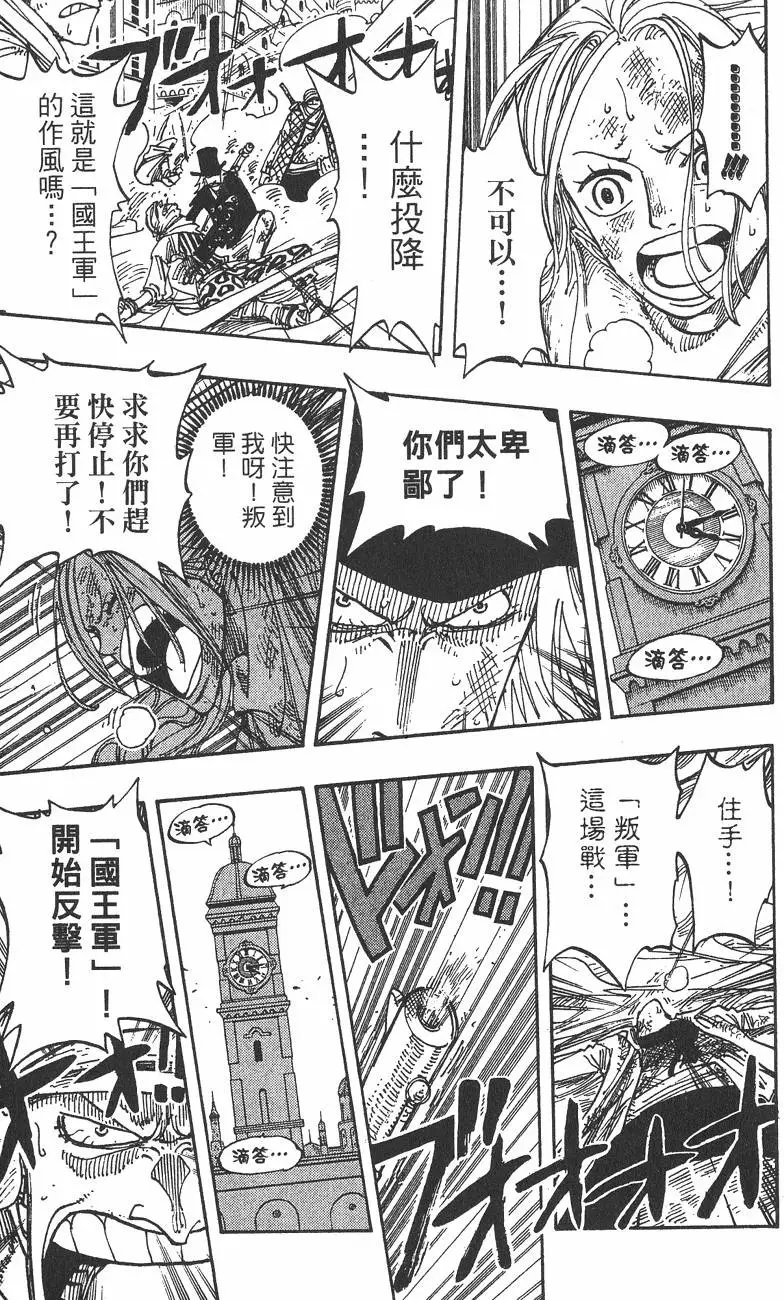 第22卷