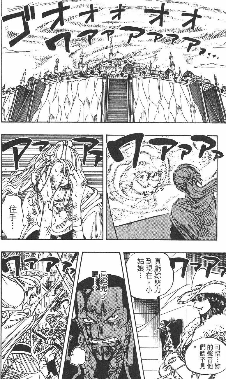 第22卷