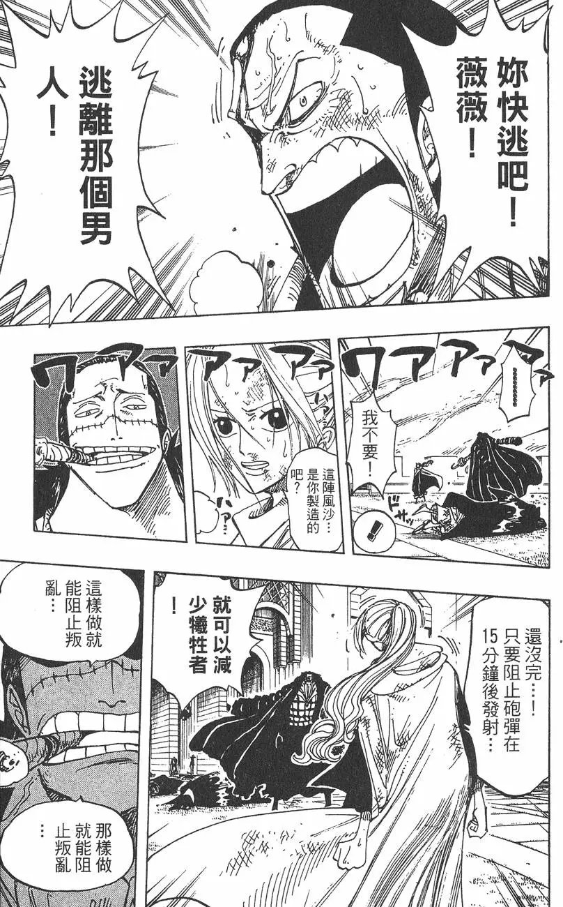 第22卷