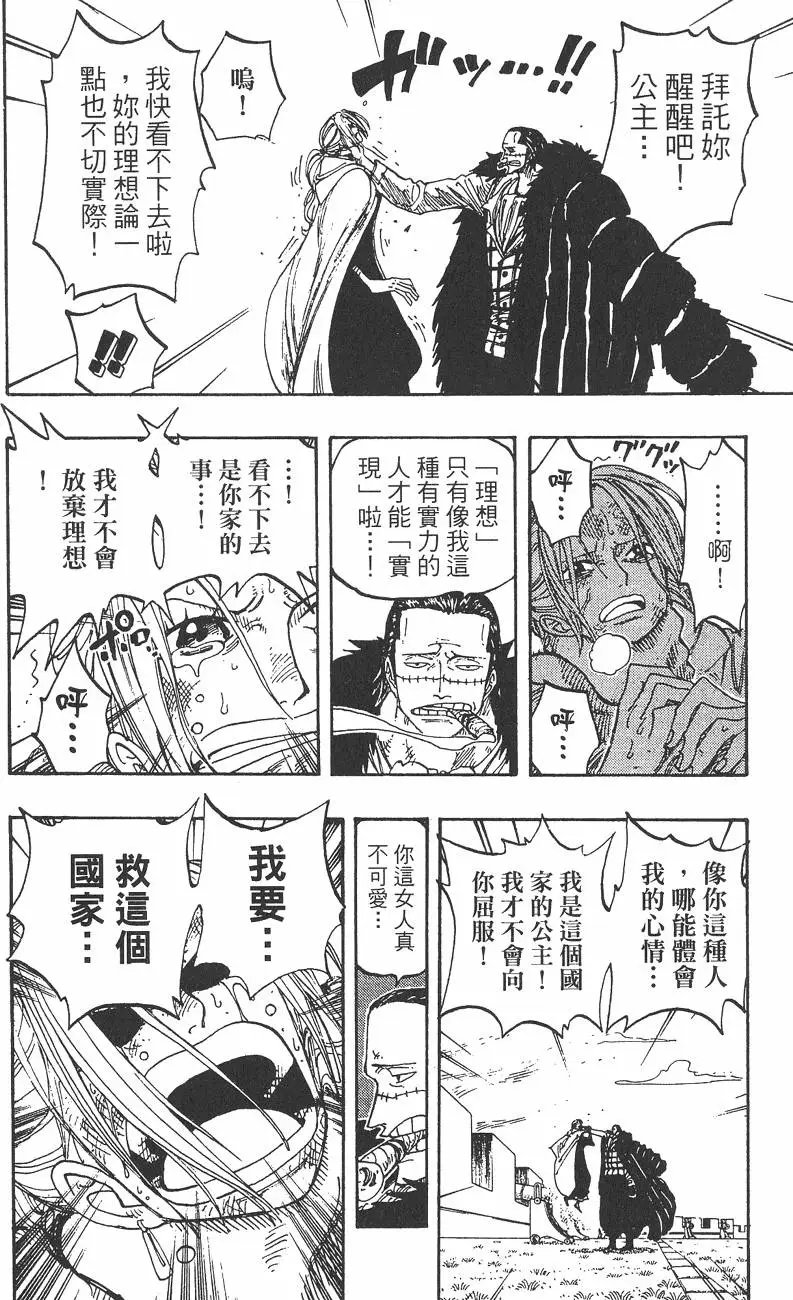 第22卷