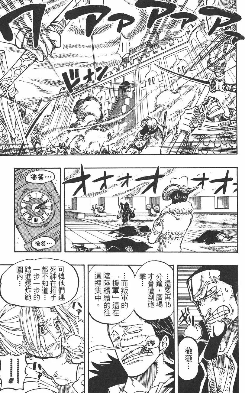 第22卷