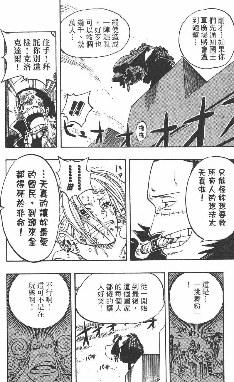 第22卷