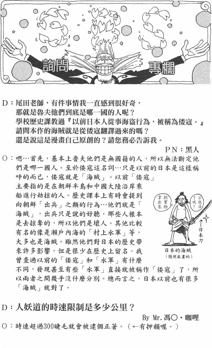 第22卷