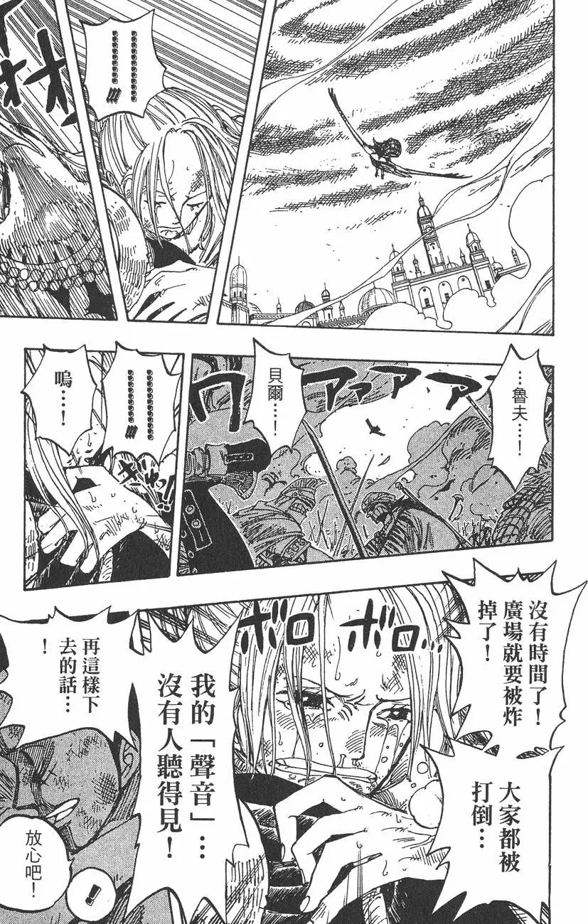 第22卷