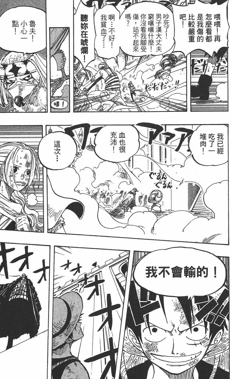 第22卷