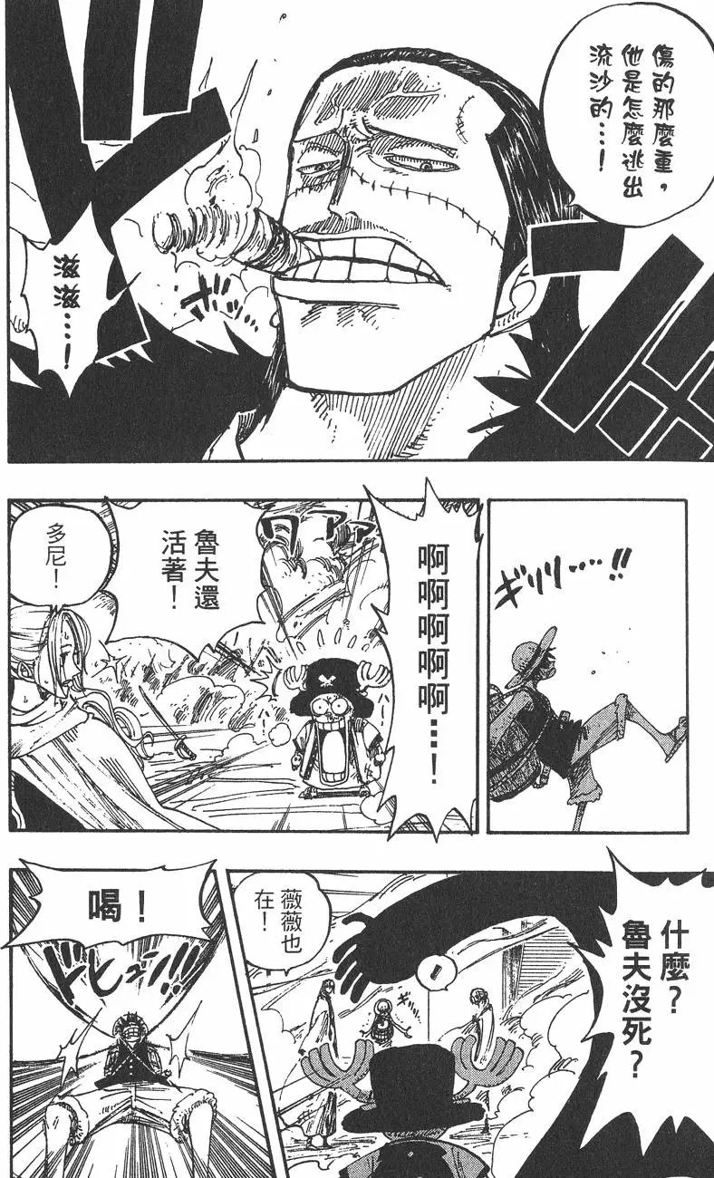 第22卷