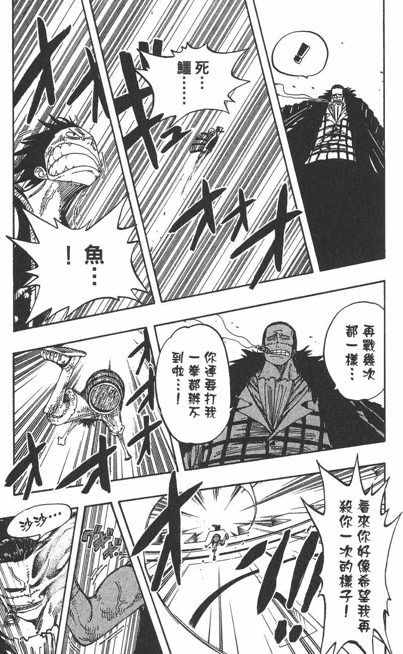 第22卷