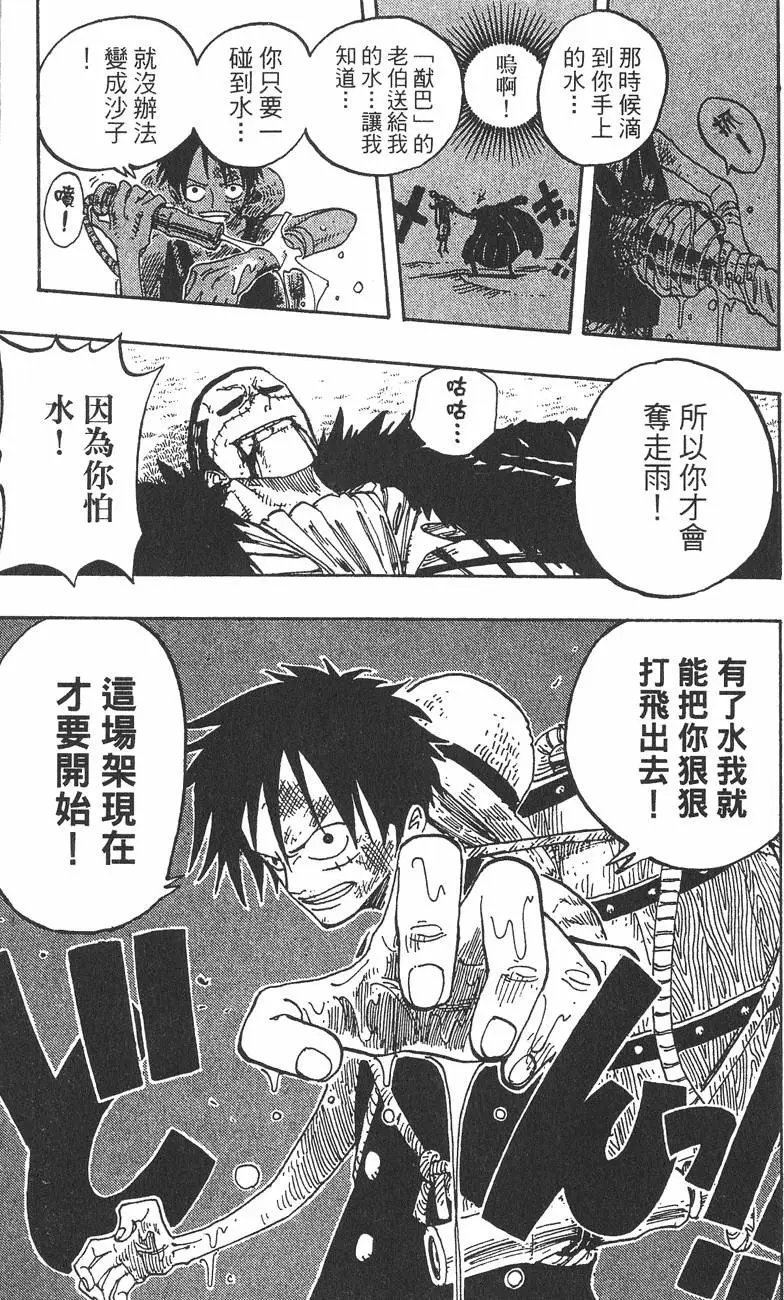 第22卷