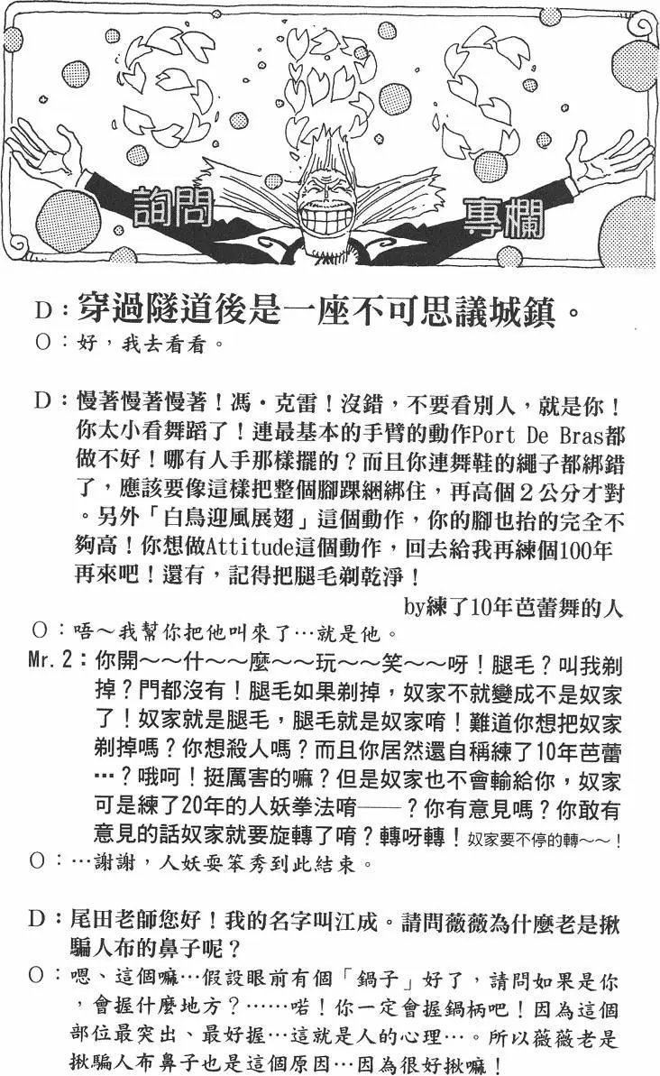 第22卷