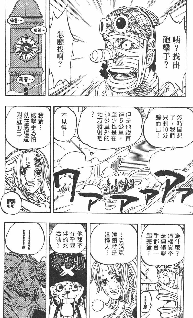 第22卷