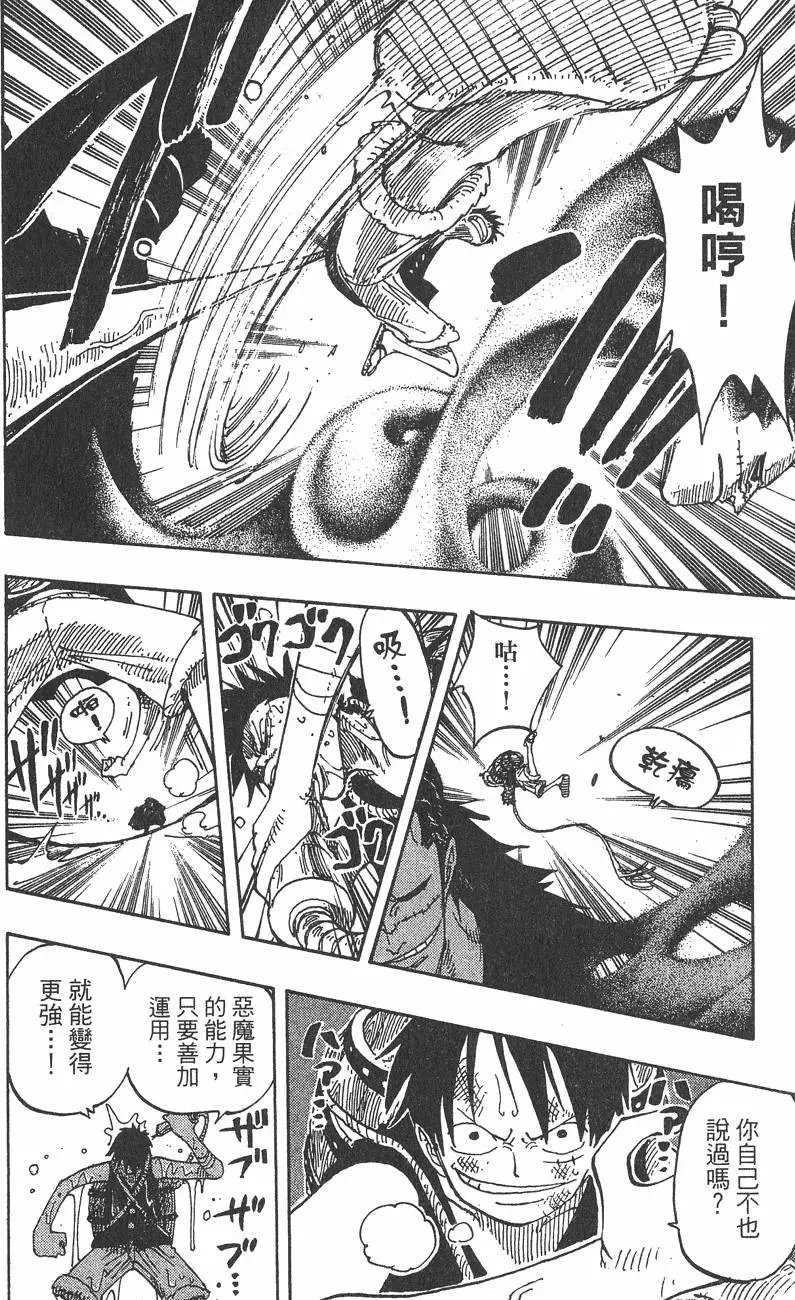 第22卷