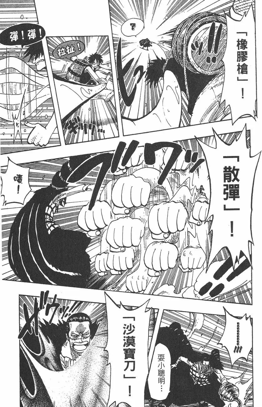 第22卷