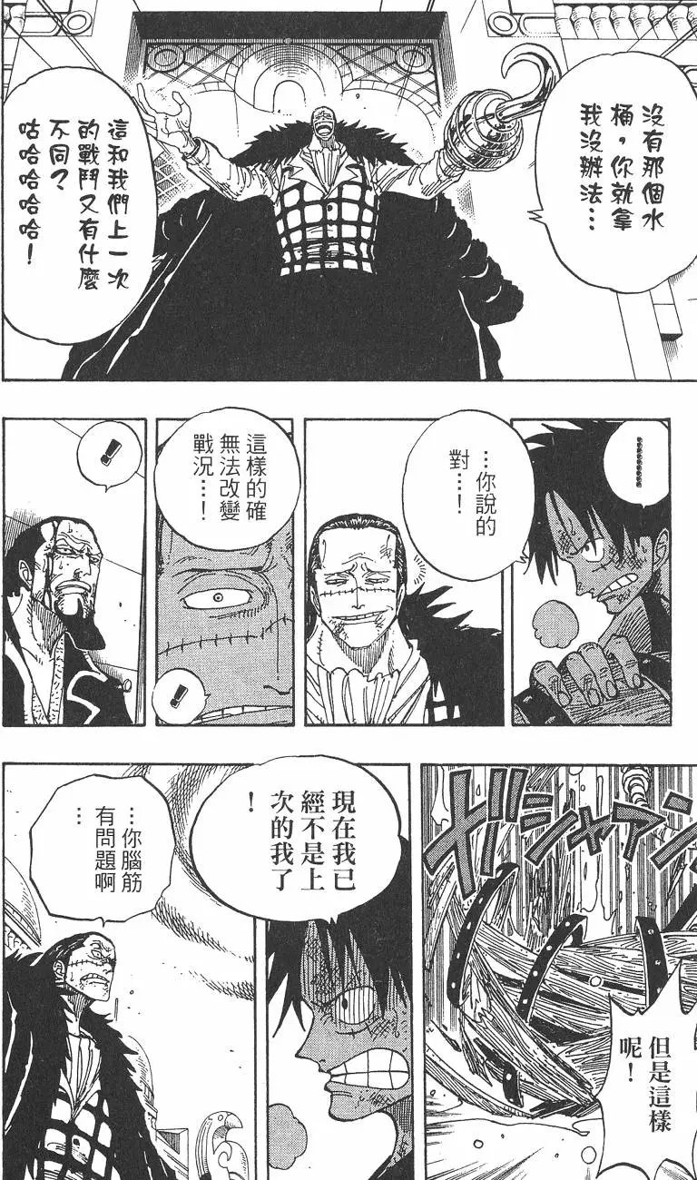 第22卷