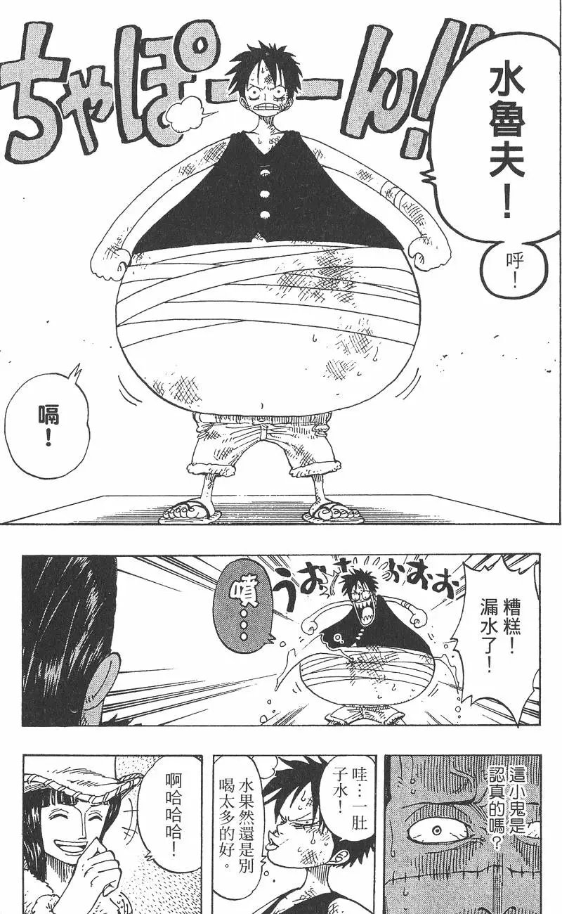第22卷