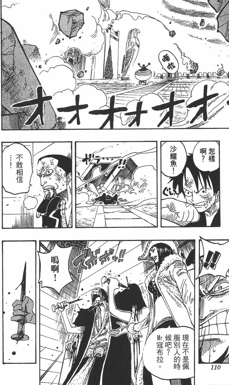第22卷