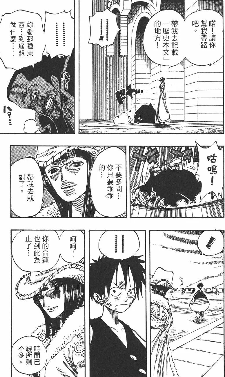 第22卷
