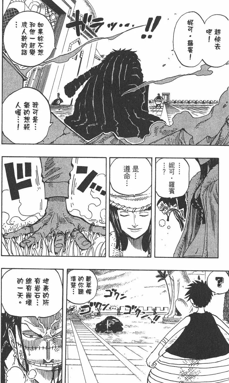 第22卷