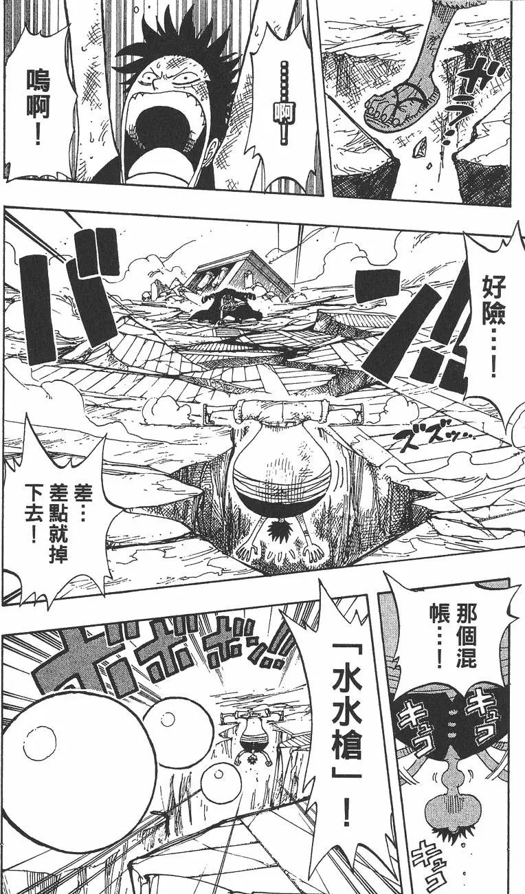 第22卷