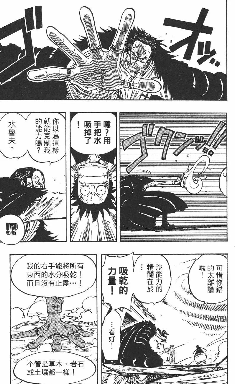 第22卷