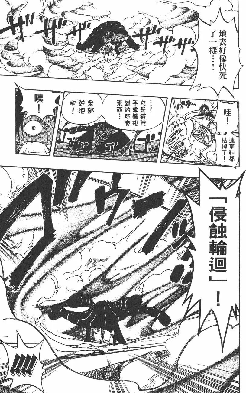 第22卷