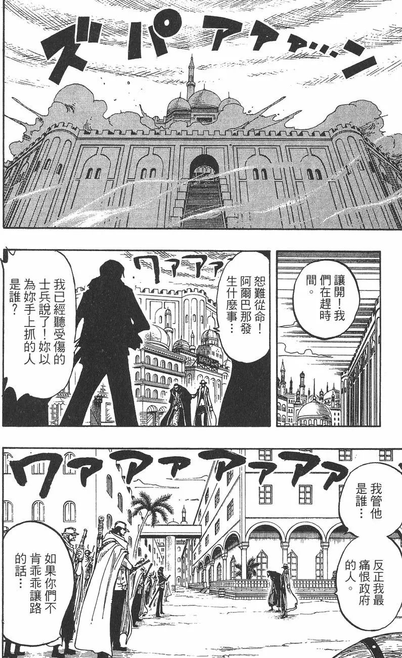 第22卷