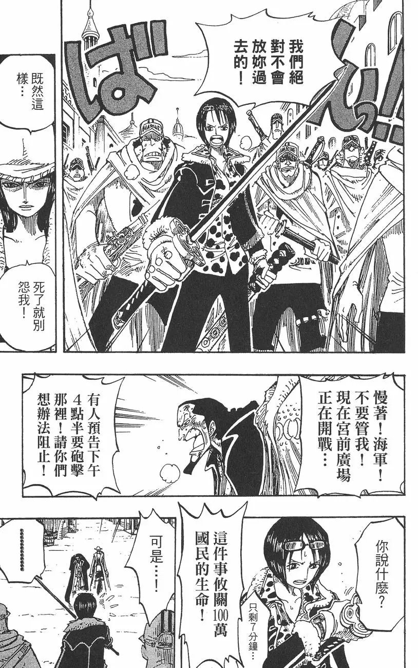 第22卷