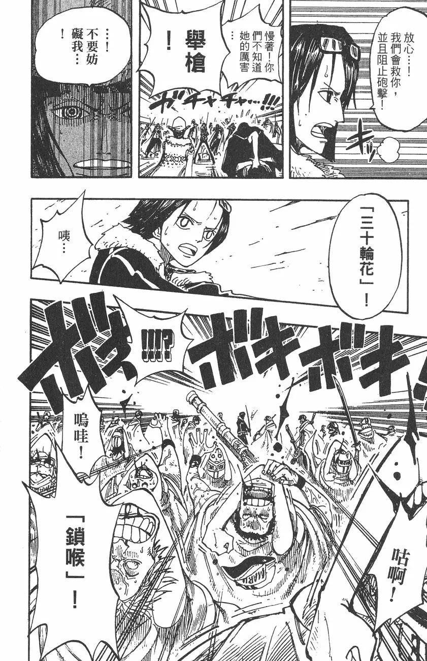 第22卷