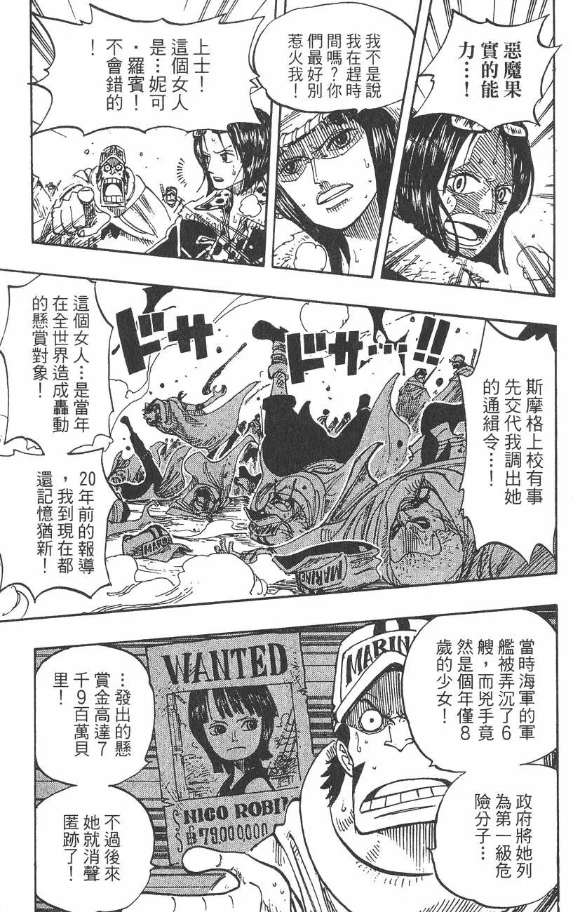 第22卷